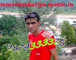 Rameshsakariya.mobie.in